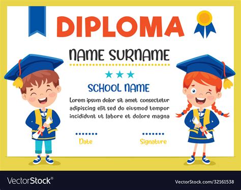 Diploma Certificate Royalty Free Vector Image Vectorstock