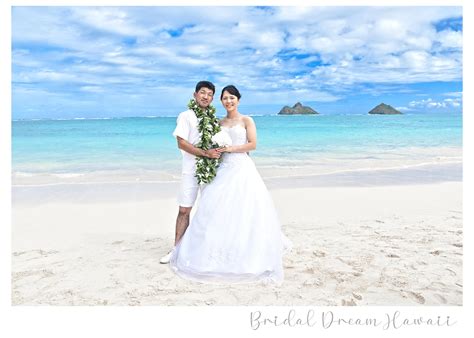 Hawaii Wedding Photos Awesome Lanikai Beach