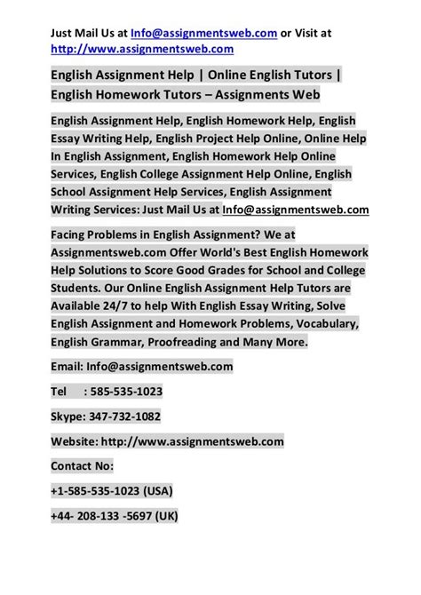 Homework Help Ap English Essay Help And Essay Writing Service