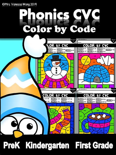 Phonics Worksheets Cvc Color By Code Winter Theme Etsy Hong Kong
