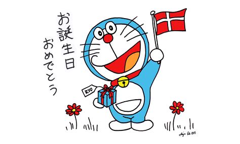 Gambar Animasi Bergerak  Doraemon Anime77