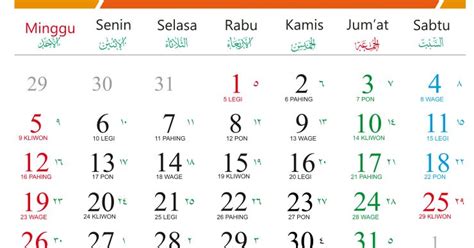 Kalender Tahun 2020 Idul Adha