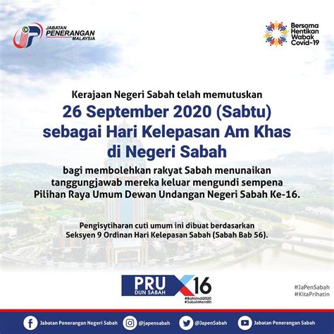 Selain divider mingguan rph, divider rph bagi hari kelepasan am juga iaitu hari cuti boleh diletakkan di dalam fail atau buku rekod persediaan mengajar. 26 September 2020 Hari Kelepasan Am Khas Di Negeri Sabah