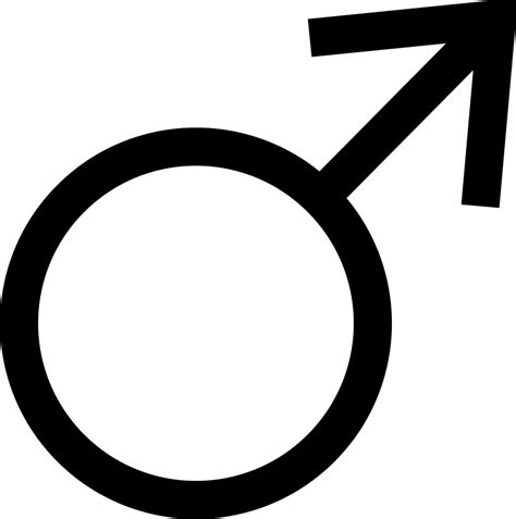 Clipart Male Symbol