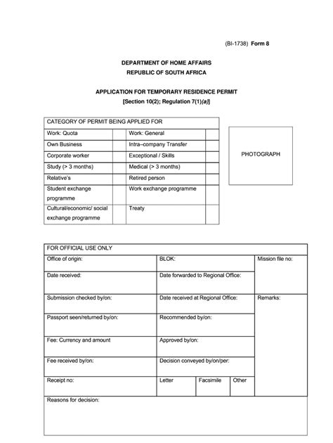 Fillable South Africa Fill Out And Sign Online Dochub