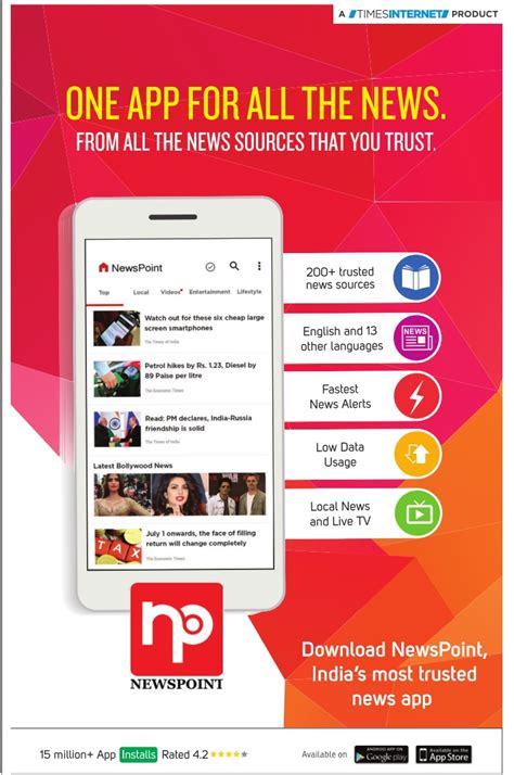 Jionews — live tv, cricket inshorts is a news app that selects latest and best news from multiple national and international dailyhunt, india's #1 news, entertainment & videos app provides unbiased news, videos and viral. News Point App One App For All The News Ad - Advert Gallery