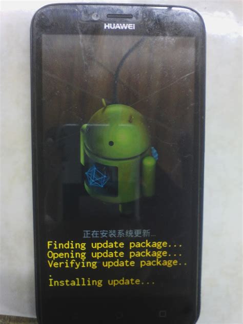 Android lollipop v5.1.1 pda/ap version: HUAWEI Y625-U32 Stock Rom via SD Card