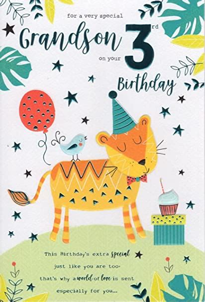 For A Special Grandson On Your 3rd Birthday Card 7816 Cg