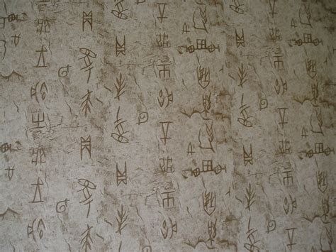 Ancient Chinese Wallpaper Wallpapersafari