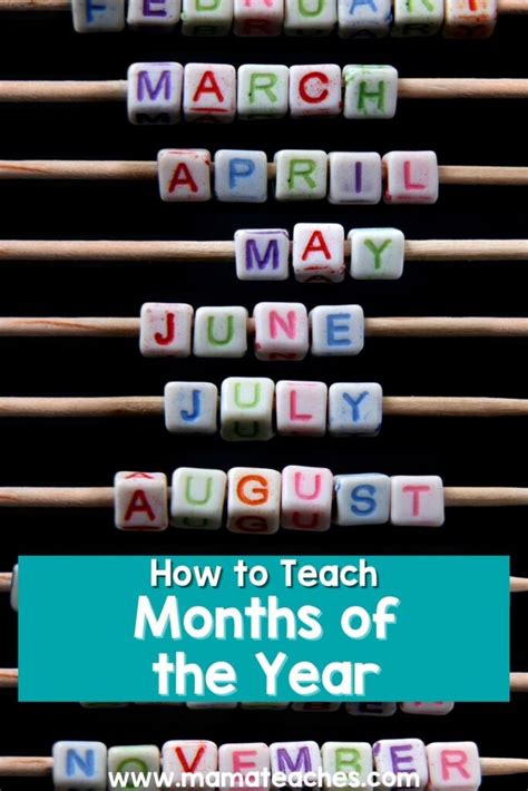 How To Teach Months Of The Year Mama Teaches