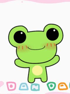 Please complete the required fields. Cute Animated Frogs - ClipArt Best