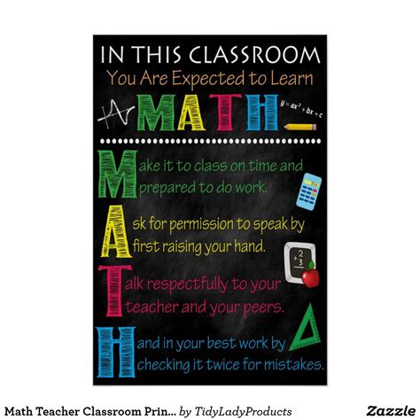 Math Teacher Classroom Printable Poster Printable