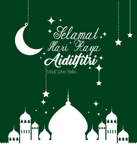 Enjoy this festive season and holidays to the max. Selamat Hari Raya Aidilfitri in 2020 | Ramadan kareem ...