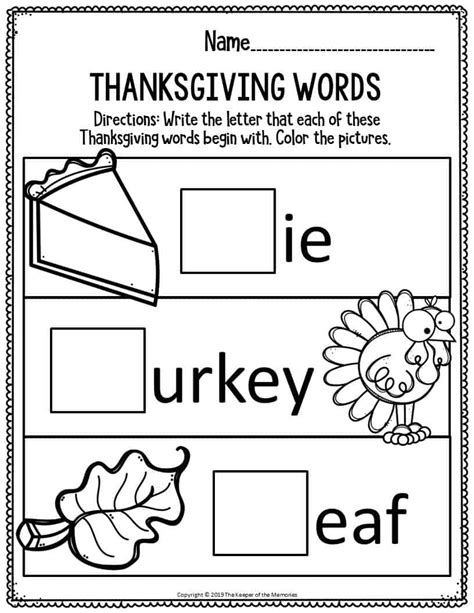 Printable Literacy Thanksgiving Preschool Worksheets Thanksgiving Words