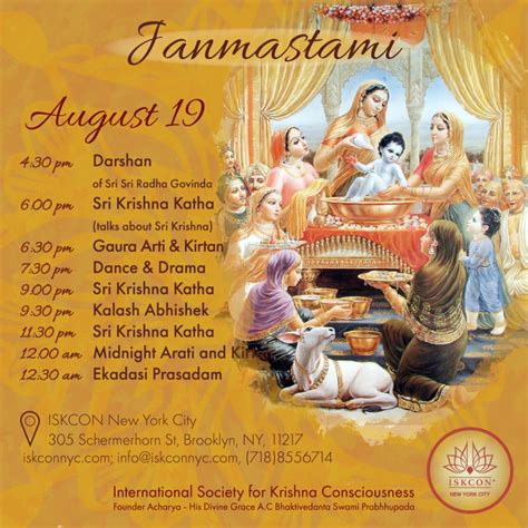 Sri Krishna Janmastami Iskcon Of New York City