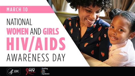 national women and girls hiv aids awareness day 2021 world