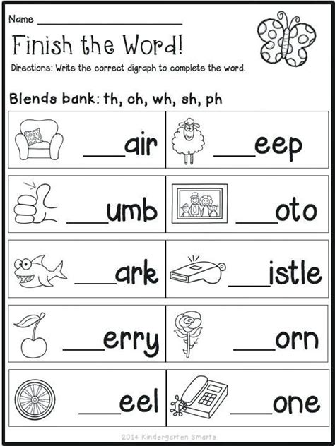 Gr 1 English Worksheets Phonics Worksheets Grade 1 Phonics