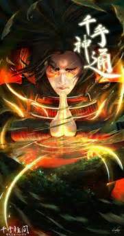 529 Best Hashirama Senju Images By Jessica Lopez On Pinterest A Well