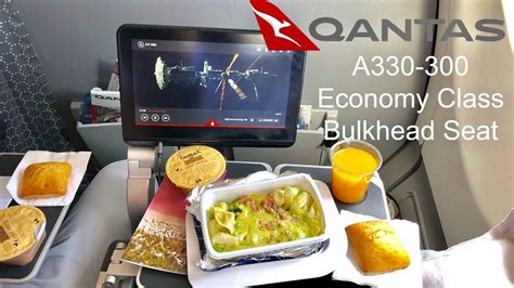 Qantas Economy Class Food