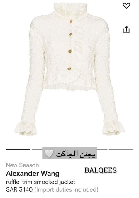 Pin By Zex On ملابس Fashion Sweaters Tops