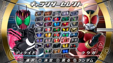 This will be the armored riders' day (kamen riders of gaim music video). Kamen Rider Decade vs Kuuga - YouTube