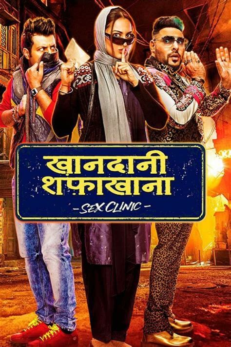 Khandaani Shafakhana 2019 Movie Watch Online Hd Print