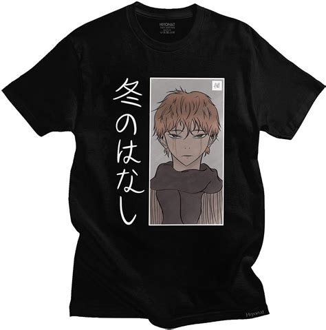Cool Mens Manga Given T Shirt Short Sleeve Crewneck Cotton T Shirt
