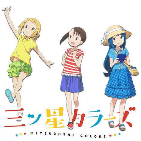 Mitsuboshi Colors Anime Icon By Rofiano On Deviantart