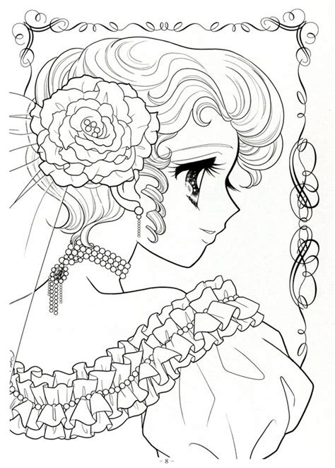 Japanese Shoujo Coloring Book 08 Аниме девушки Sketch Coloring Page