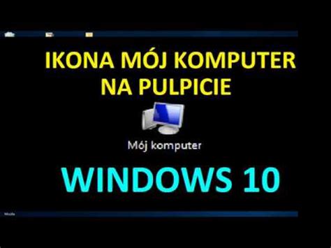 Ikona M J Komputer Na Pulpicie Windows Youtube