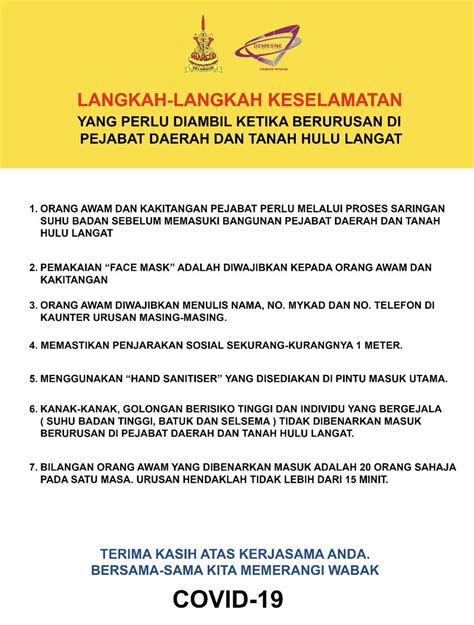 See more of pejabat daerah tanah hulu langat on facebook. Borang Consent Pejabat Tanah Hulu Langat