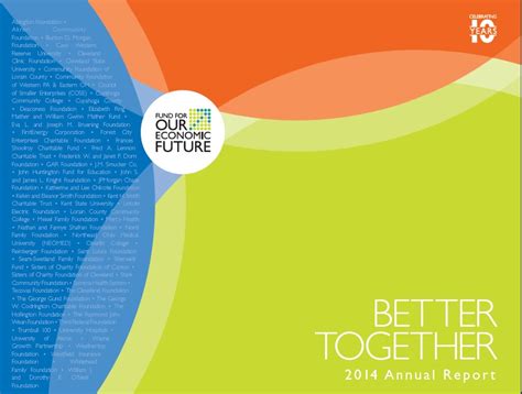 Fund 2014 Annual Report The Fund For Our Economic Future