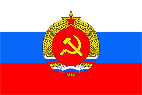 Democratic Socialist Federal Republic Of New Russia Microwiki