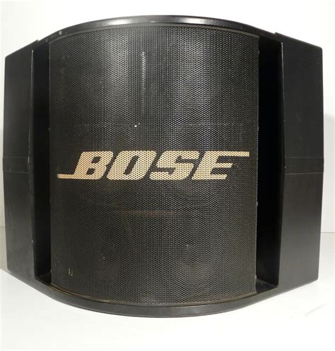 Bose Acoustimass Powered Speaker System