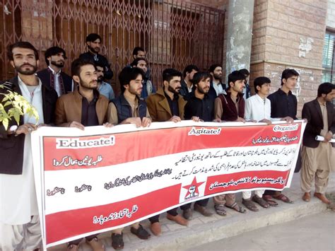 کوئٹہ بہاؤالدین زکریا یونیورسٹی ملتان انتظامیہ کا بلوچستان اور فاٹا کے طلبہ کے ساتھ ناروا سلوک
