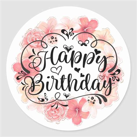 Happy Birthday Classic Round Sticker Zazzle Happy Birthday Art