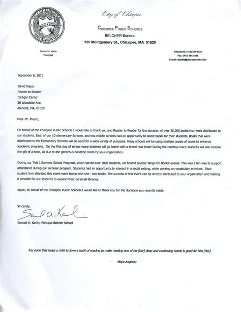 Sample donation thank you letters. Reader To Reader: On behalf of the Chicopee Public Schools ...