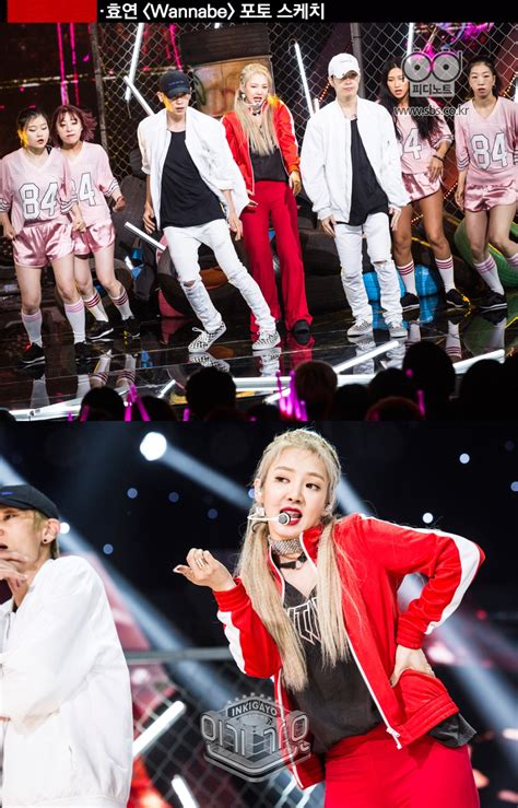 Check Out Snsd Hyoyeon S Official Pictures From M Countdown And Inkigayo Wonderful Generation