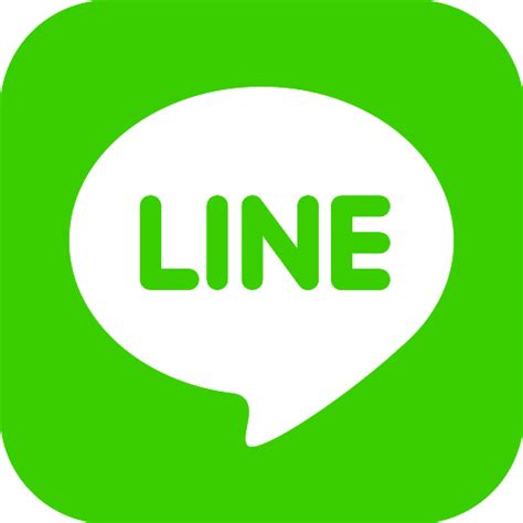Line Messenger Logo Vector Svg Icon Png Repo Free Png Icons