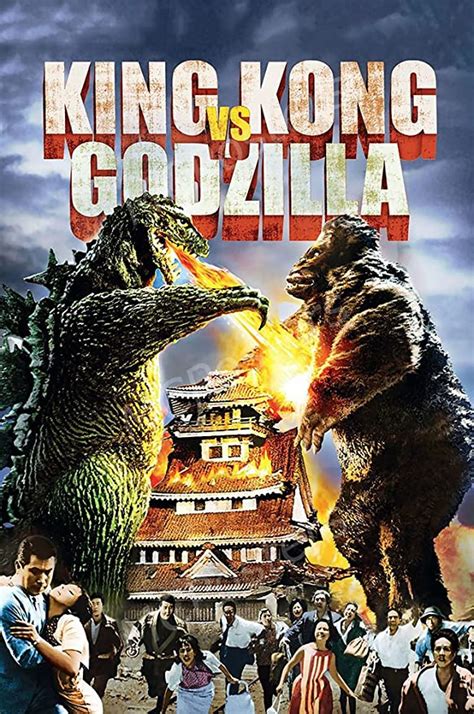 Mcposters King Kong Vs Godzilla Glossy Finish Movie Poster