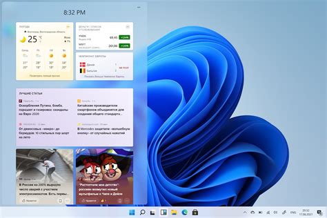 Modernflyouts Windows 10