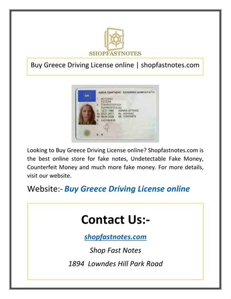 Ppt Buy Greece Driving License Online Powerpoint