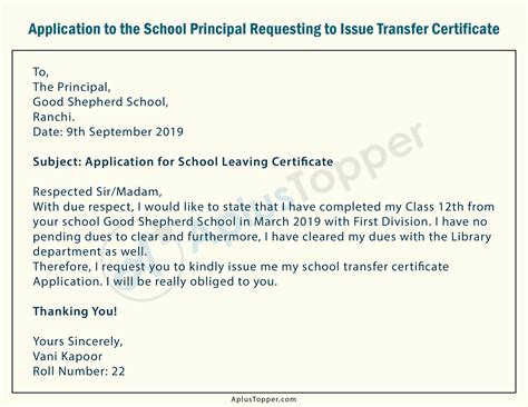 Application For Tc By Parents Format And Samples How To Write An