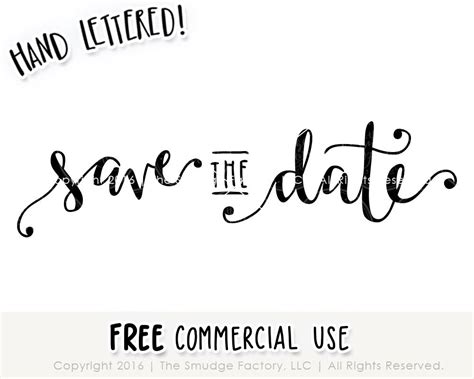 Save The Date Svg And Printable The Smudge Factory