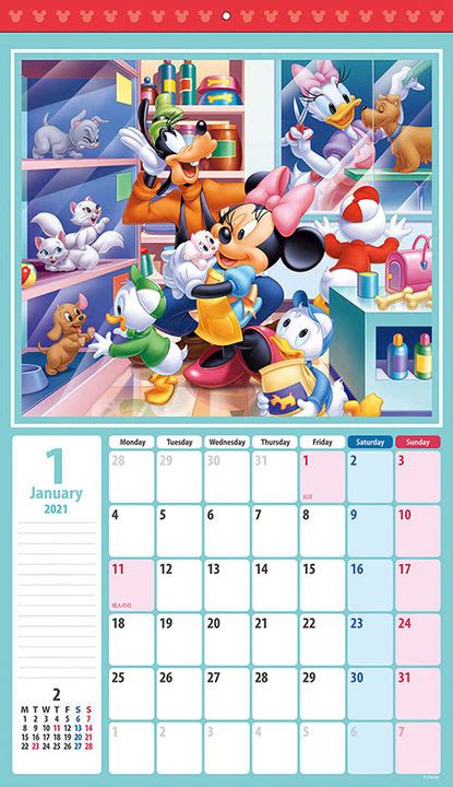 Are there any printable calendars for the year 2021? YESASIA: Disney 2021 Calendar (Japan Version) CALENDAR ...