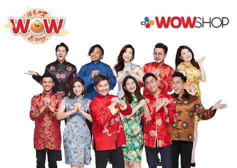 'wow cantik' akan diacarakan oleh yana samsudin dan disiarkan di tv9 pada pukul 10 pagi setiap jumaat. CJ WOW SHOP Brings More ONG This Chinese New Year | Gabra MY