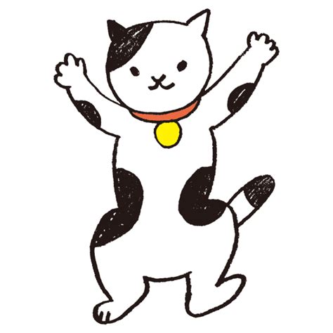 It can also be conjugated like a regular verb. かわいい猫 | 無料イラスト素材｜素材ラボ