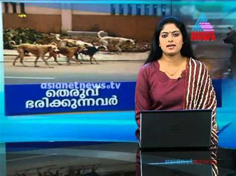 Watch asianet news live online anytime anywhere through yupptv. Asianet News @1pm 1st July 2014 - YouTube
