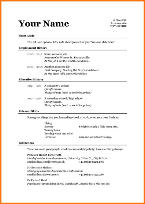 printable basic simple resume template printable free templates