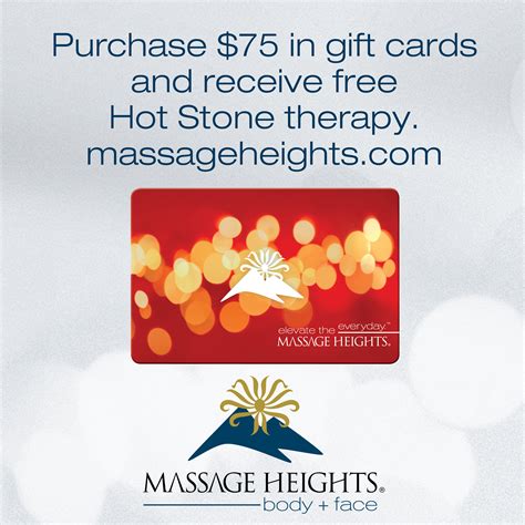 Massage Heights T Card Texas Monthly